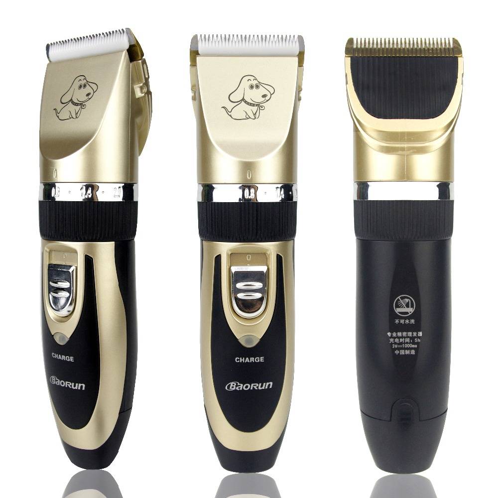 Professional Rechargeable Grooming Pet Hair Trimmer  My Pet World Store